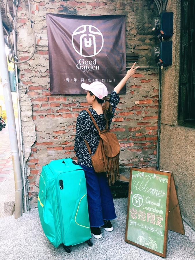 Good Garden Female Hostel Tainan Buitenkant foto