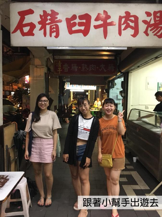 Good Garden Female Hostel Tainan Buitenkant foto